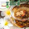 茉莉花茶  　　民间一直有“春饮花茶”的说法，因为花茶可以消除春困、提神醒脑、还有助于清润春燥。“茉莉花茶既保留了茶叶的”苦甘凉功效，又由于加工工程为烘制，因而成为温性差，具有多种保健功效。